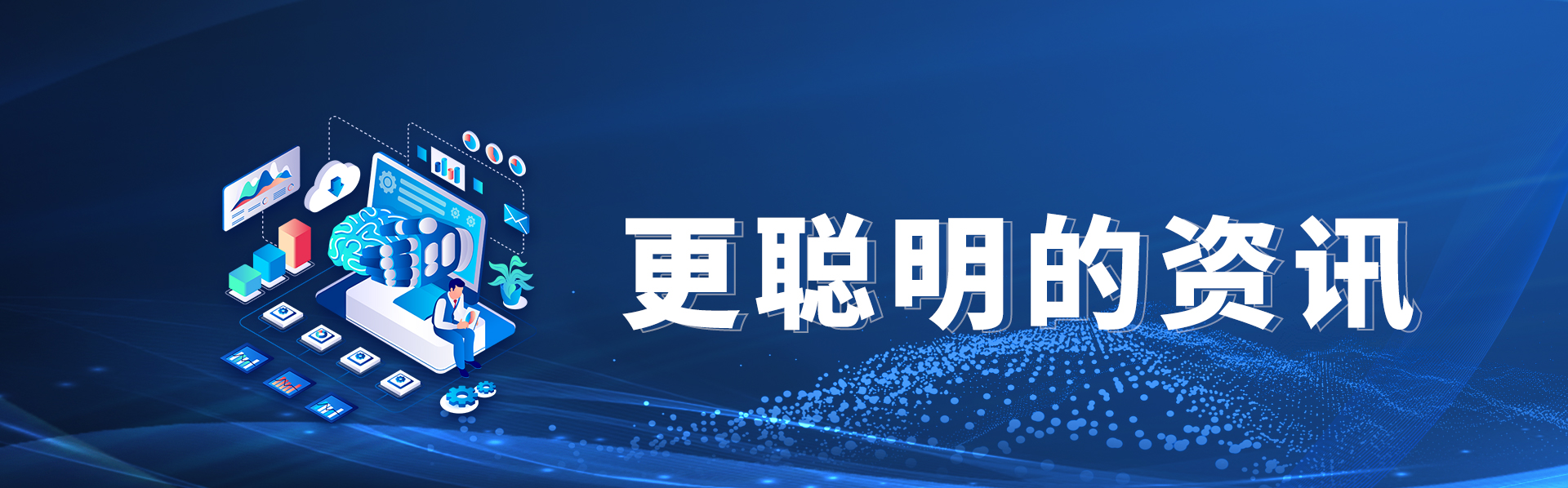 成都高新區首批10個智慧共享停車場投用